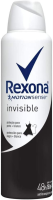 imagem de Desodorante Rexona Women Invisible 150Ml